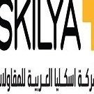skilya